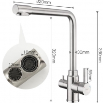 Смеситель для кухни со встроенным фильтром (краном) под питьевую воду Frap F43899-1