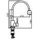 Смеситель с гибким изливом для кухни Frap F44899-11